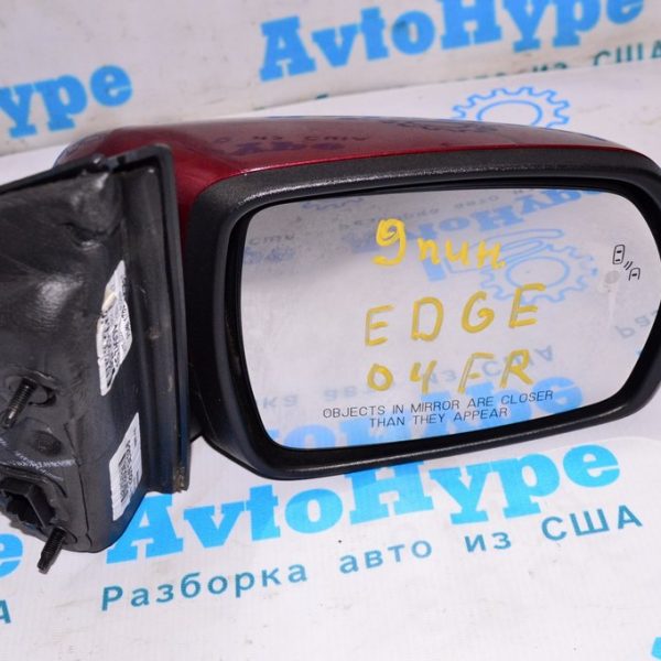 Зеркало боковое правое Ford Edge 16- с индикатором BSM (04) красный цвет RR 9пин FT4Z-17682-EB