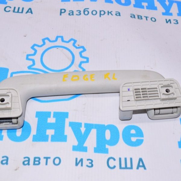 Ручка потолка задняя Ford Edge 16- серая HS7Z-5431406-BD