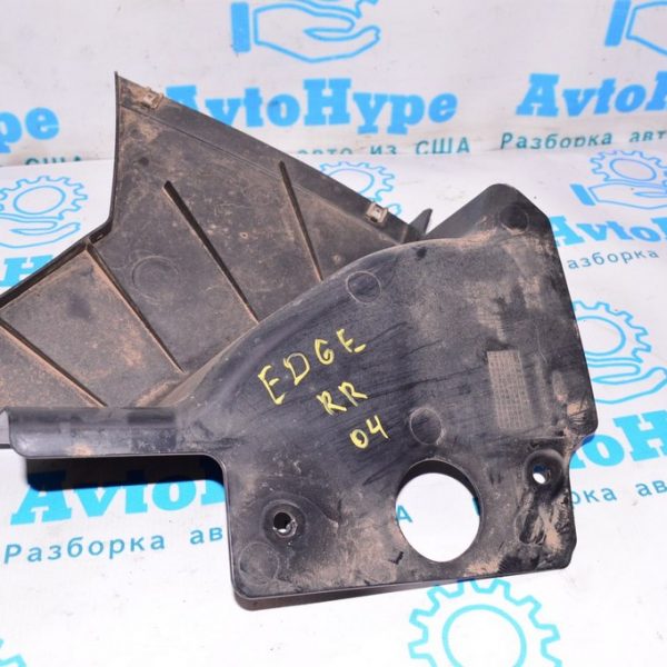 Треугольник подкрылка зад прав Ford Edge 16- ft4b-r111e66-ab