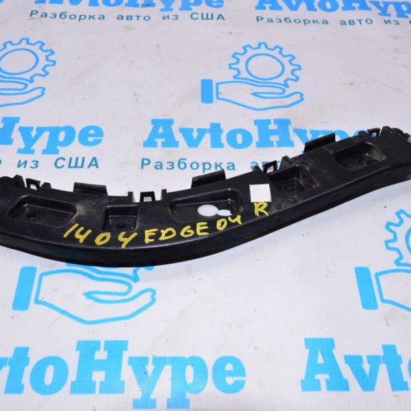 Крепление заднего бампера правое на крыле Ford Edge 16-18 дорест FT4Z-17D942-B