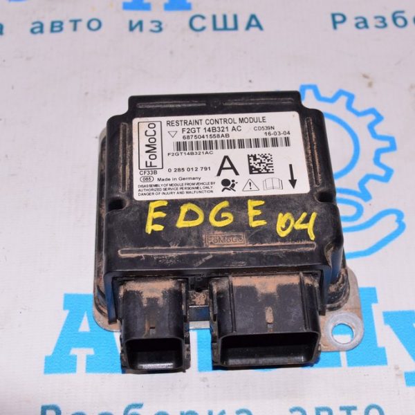 Модуль srs airbag компьютер подушек безопасности Ford Edge 16- (04) ок топляк F2GT-14b321-ac