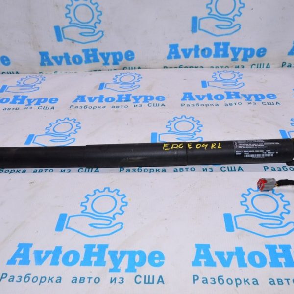 Амортизатор двери багажника левый Ford Edge 16- электро FT4Z-14B351-A