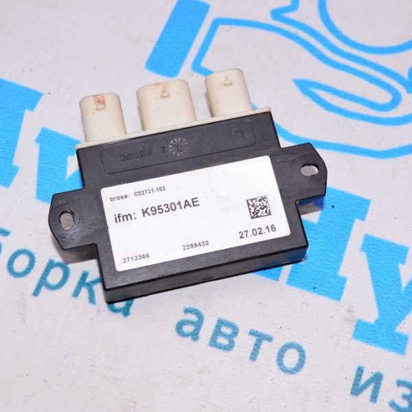 MOTION GESTURE POWER LIFTGATE CONTROL MODULE Ford Edge 16- (04) K95301AE