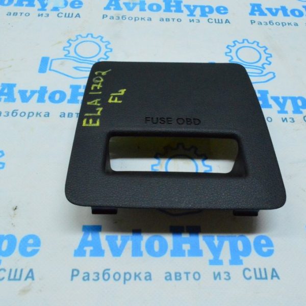 Крышка разъема ОБД Hyundai Elantra AD 17- черн