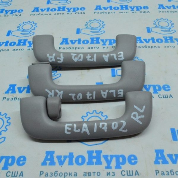 Ручка потолка правая HYUNDAI ELANTRA AD 17-серая 85340-D4100-XUG