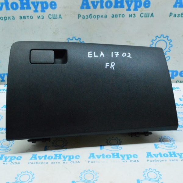 Перчаточный ящик, бардачок HYUNDAI ELANTRA AD 17-серый 84510-F3000-PKG