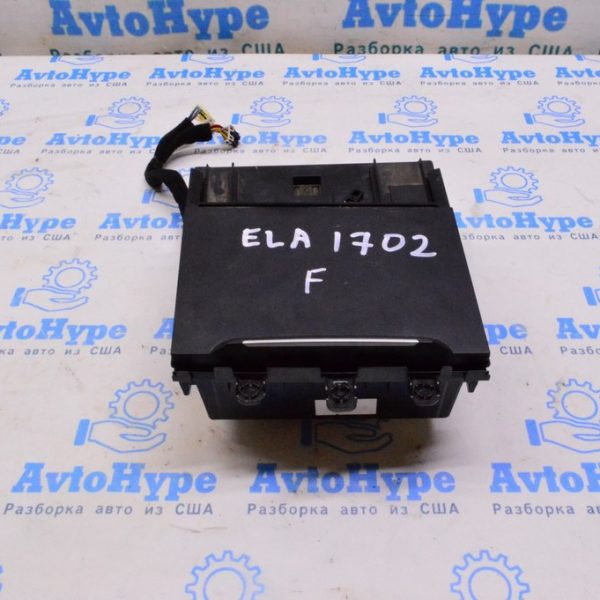 Бокс карман центральной консоли Hyundai Elantra AD 17- черн 84680-F2400-01 84680-F2400-SXD