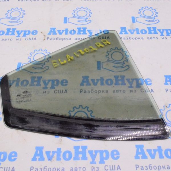Стекло двери треугольник зад прав HYUNDAI ELANTRA AD 17- 83427-F2020