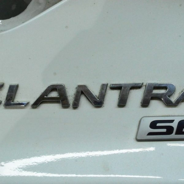 Эмблема надпись Elantra крышки багажника Hyundai Elantra AD 17- 86315-F2200