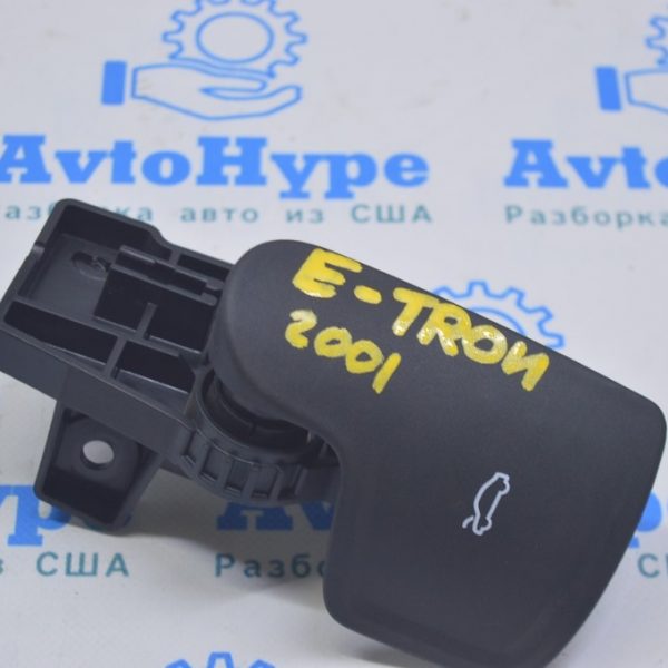 Ручка открывания капота салонная Audi E-Tron (Q8) GEN 18- с кронштейном 4K1823533C 4PK