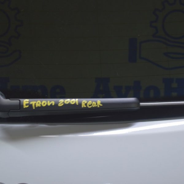 Поводок дворника задний Audi E-Tron (Q8) GEN 18- 4KE955405A