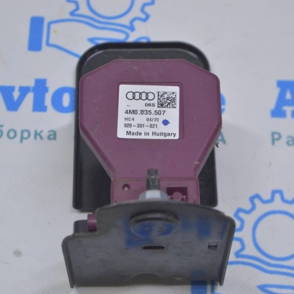 Telephone Antenna Booster Amplifier Audi E-Tron (Q8) GEN 18- 4M0035507