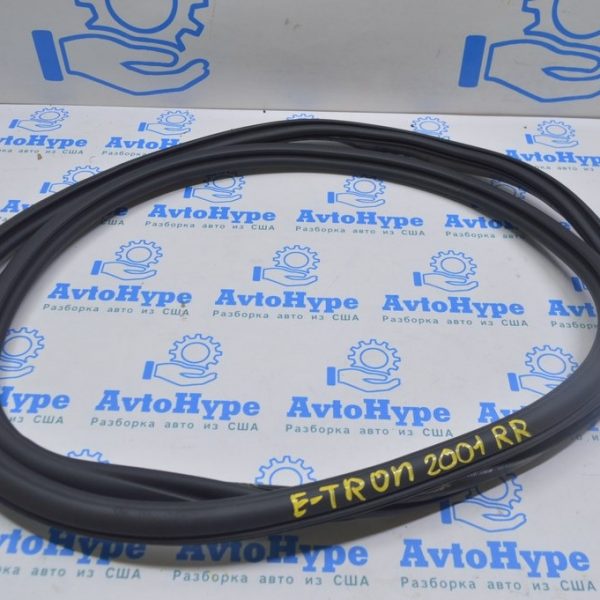 Уплотнитель дверного проема зад прав Audi E-Tron (Q8) GEN 18- 4KE833721A