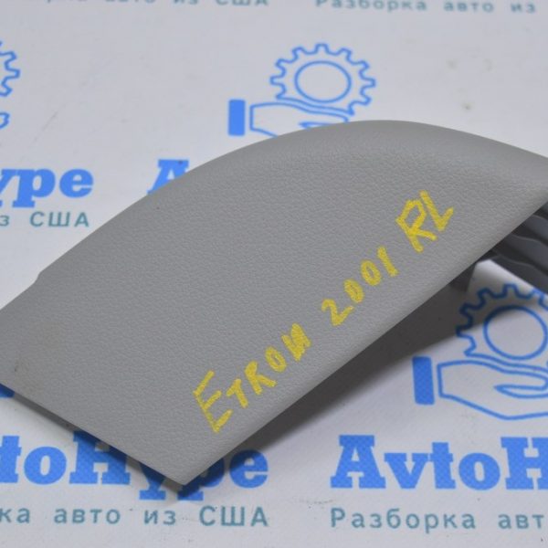 Направляющая заднего ремня безопасности левая Audi E-Tron (Q8) GEN 18- серая 4KE868529  JD1