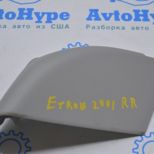 Направляющая заднего ремня безопасности правая Audi E-Tron (Q8) GEN 18- серая 4KE868530  JD1