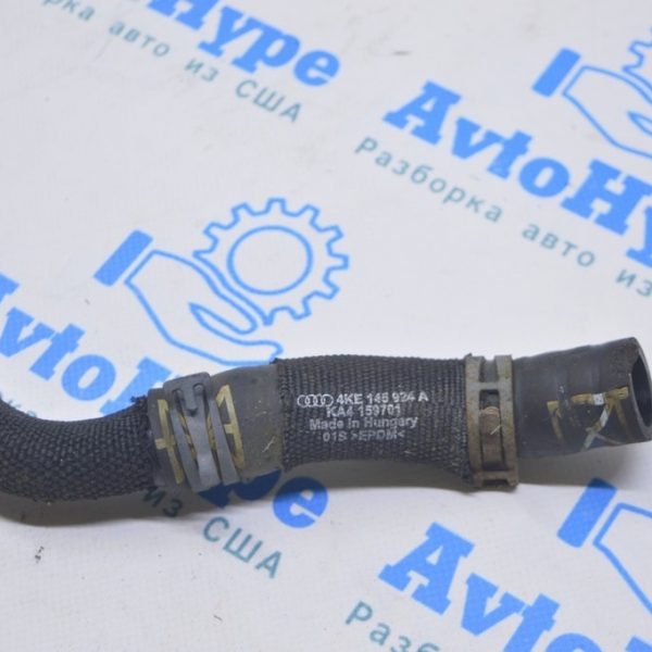 Трубки охлаждения ВВБ Audi E-Tron (Q8) GEN 18- обратка короткий 4KE145924A