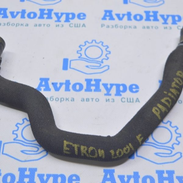 Трубка системы охлаждения Audi E-Tron (Q8) GEN 18- 4KE145925D