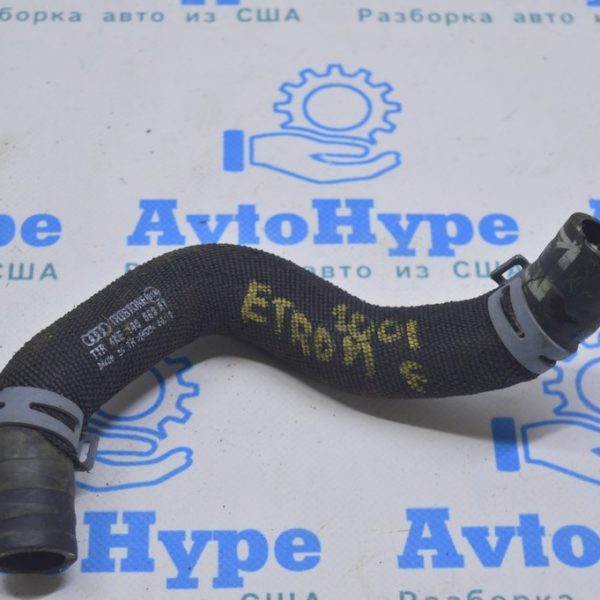 Трубка системы охлаждения Audi E-Tron (Q8) GEN 18- 4KE145569AT