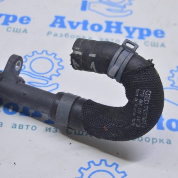 Трубка системы охлаждения Audi E-Tron (Q8) GEN 18- 4KE145947M