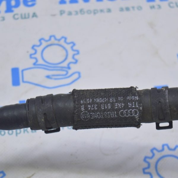 Трубка системы охлаждения Audi E-Tron (Q8) GEN 18- 4KE819374B