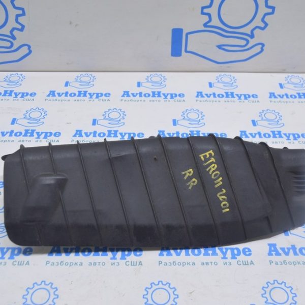 Защита поперечного нижнего рычага зад прав Audi E-Tron (Q8) GEN 18- передний (01) дефект крепл 4M0505416C