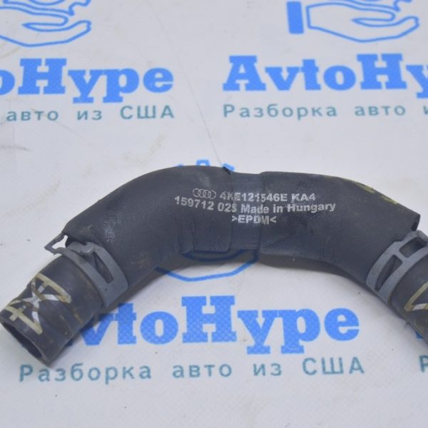Трубка системы охлаждения Audi E-Tron (Q8) GEN 18- 4KE121546E