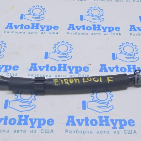 Трубка охлаждения ВВБ Audi E-Tron (Q8) GEN 18- 4KE122480AE