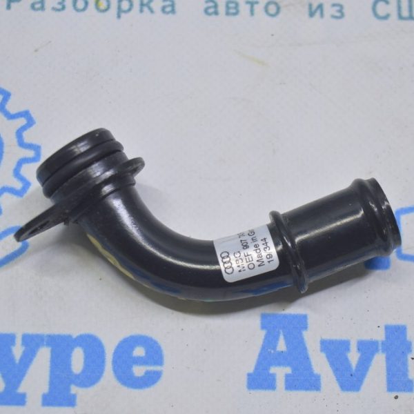 Трубка охлаждения Audi E-Tron (Q8) GEN 18- 0EF907743R