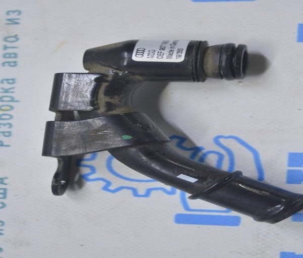 Трубка охлаждения Audi E-Tron (Q8) GEN 18- 0EF907743S