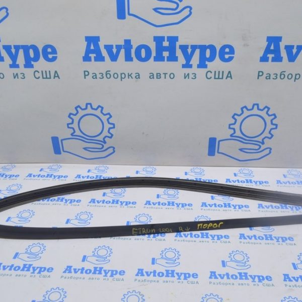 Уплотнитель порога правый Audi E-Tron (Q8) GEN 18- 4KE833178B