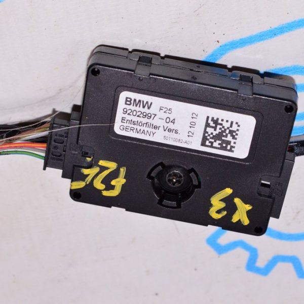 Antenna Module третийBMW X3 F25 11-17 (01) 9202997