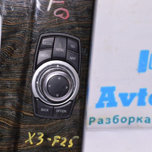Джойстик шайба управления монитором (малый) BMW X3 F25 11-17 (01) расширенный ZE926170404
