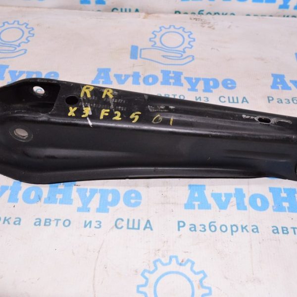 Рычаг нижний зад прав BMW X3 F25 11-17 (01) 33-32-6-795-812