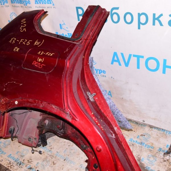 Лючок бензобака BMW X3 F25 11-17 в сборе (01) красный цвет (A82) Vermilion red metallic 51-17-7-270-821