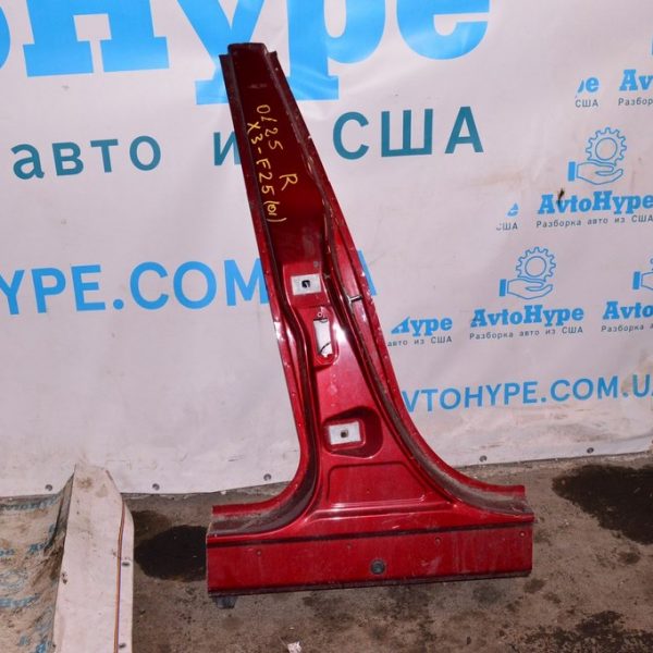 Стойка кузовная центральная правая BMW X3 F25 11-17 (01) красный цвет (A82) Vermilion red meta 41007267468