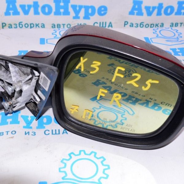 Зеркало боковое правое BMW X3 F25 11-17 7ПИН (01) красный цвет (A82) Vermilion red metallic 51-16-7-264-098