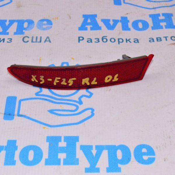 Отражатель задний правый BMW X3 F25 11-14 дорест 63-14-7-217-316