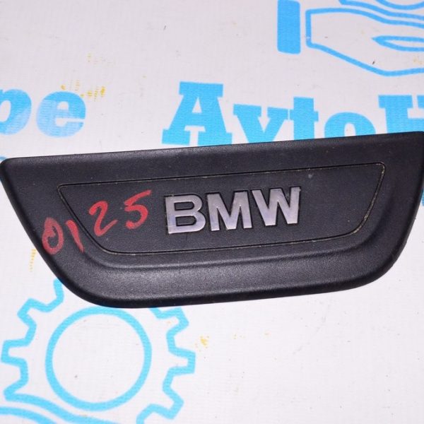 Накладка порога внешняя зад прав BMW X3 F25 11-17 51-47-7-205-611