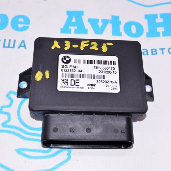 Parking Brake Control Module BMW X3 F25 11-17 (01) eb685801701