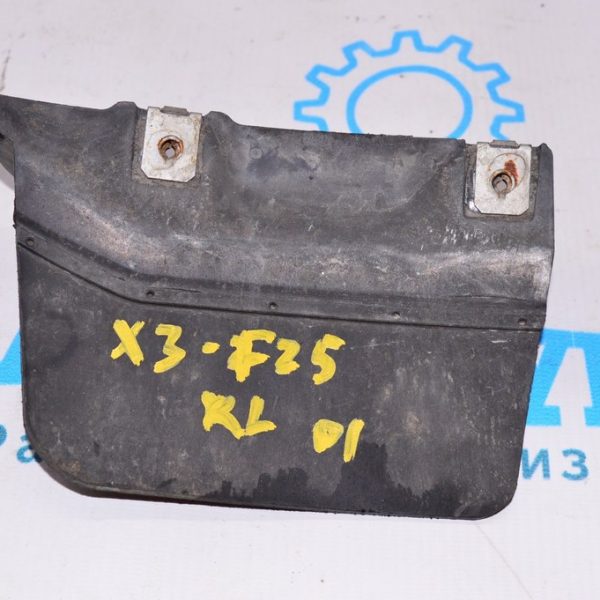 Брызговик задний левый BMW X3 F25 11-17