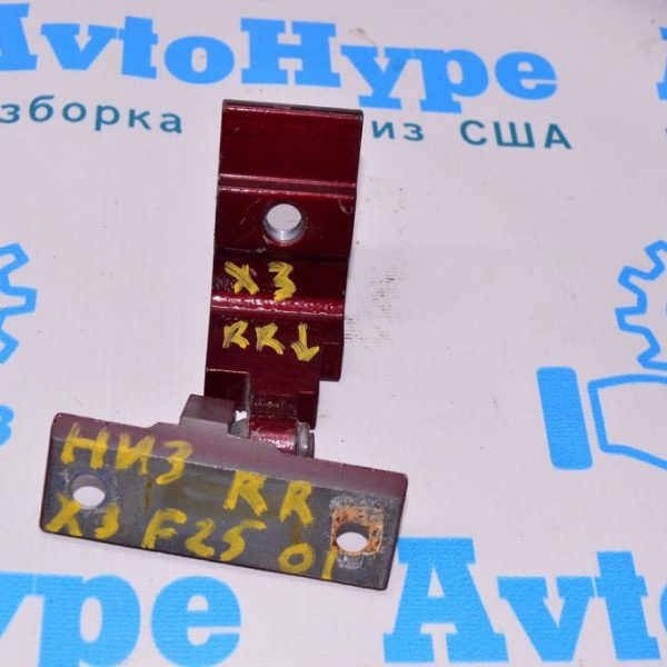 Петля двери нижняя зад прав BMW X3 F25 11-17 41-52-7-201-302