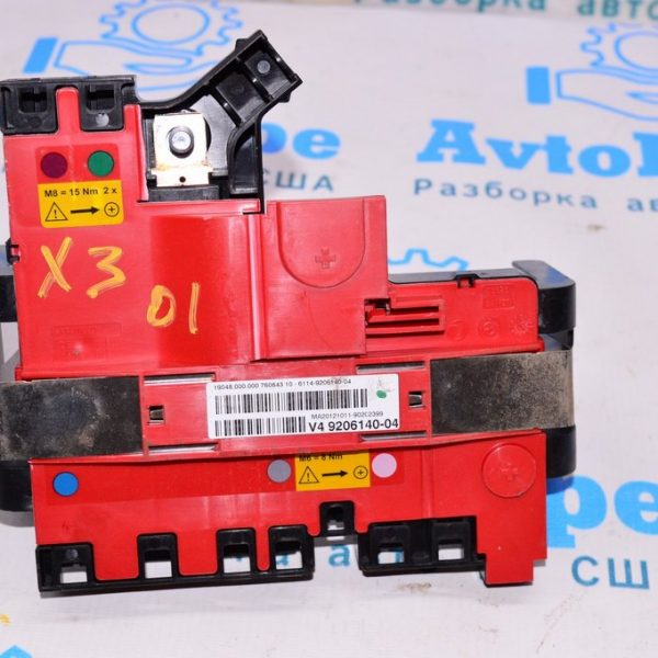 Распределитель тока АКБ BMW X3 F25 11-17 61-14-9-343-259