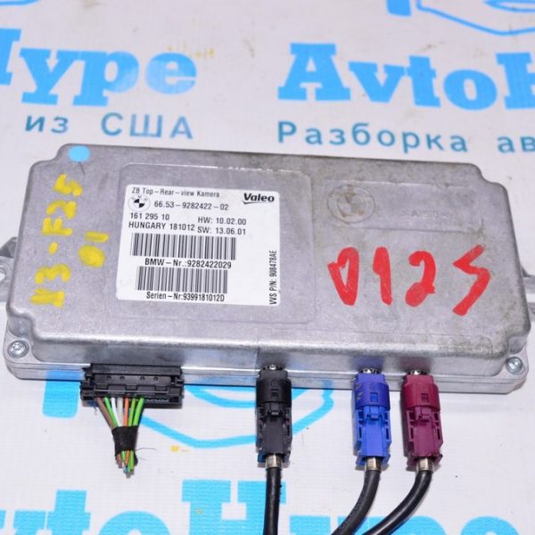 Rear Camera Control Module BMW X3 F25 11-17 (01) 9282422029 66.53-9282422-02