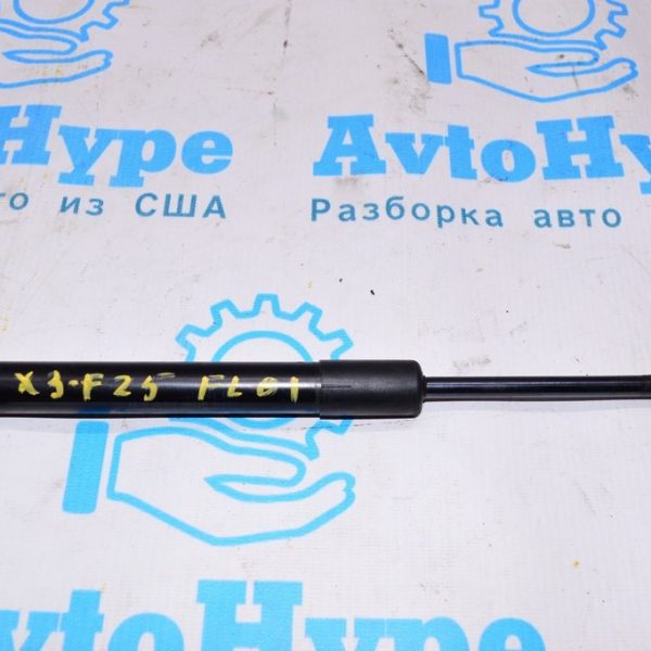 Амортизатор капота левый BMW X3 F25 11-17 51-23-7-210-727