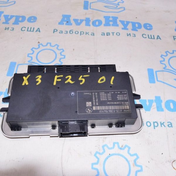 FOOTWELL FRM III CONTROL UNIT MODULE BMW X3 F25 11-17 (01) 61.35-9286156.9.01