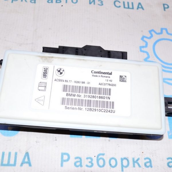 Continetal CONTROL MODULE BMW X3 F25 11-17 (01) 31928018601n