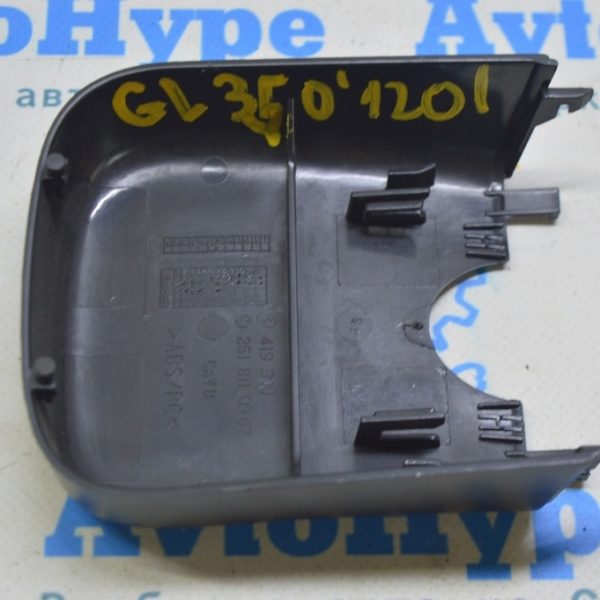 Накладка зеркала передняя Mercedes X164 GL черн 251-811-09-07-7E94