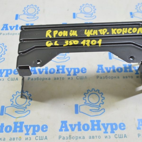 Кронштейн центральной консоли передний Mercedes X164 GL 164-680-15-14