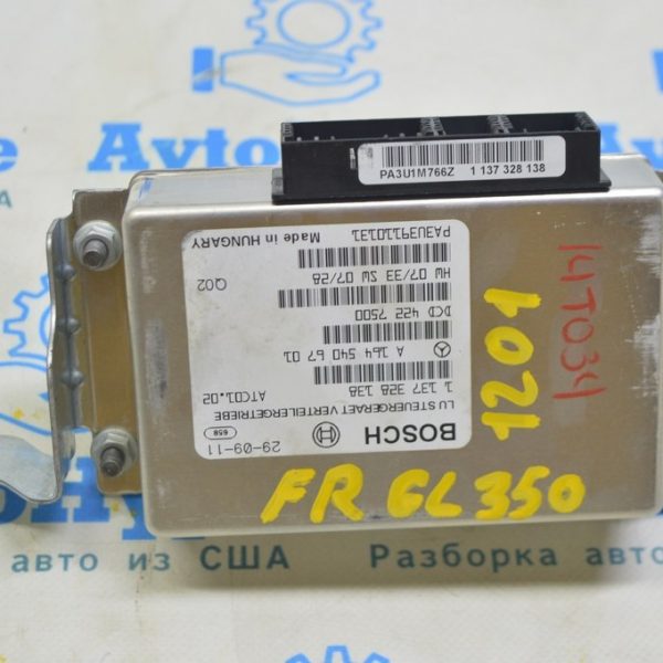 Компьютер управления раздатки Mercedes X164 GL (01) 1645406701