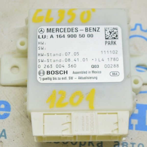 Parktronic Park Assist Control Module Mercedes X164 GL W164 ML (01) 1649005000